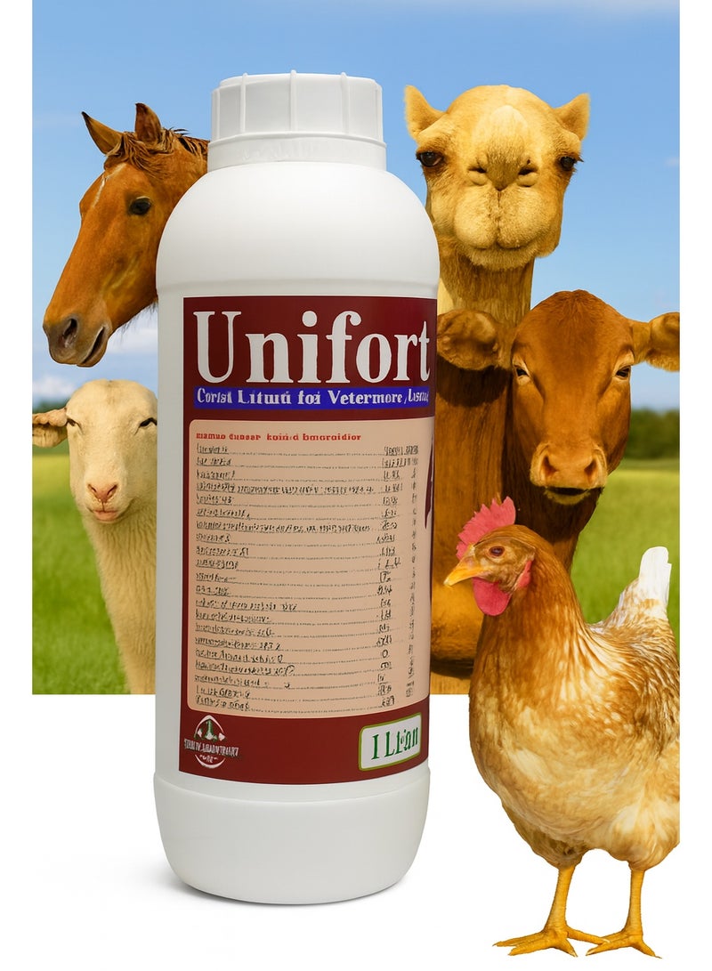 يوني فورت - مكمل غذائي من مجموعة متنوعة من الفيتامينات و فيتامينات بي  و المعادن الضرورية لصحة الخيول، الجمال، الأبقار، الأغنام و الدواجن - 1 لتر